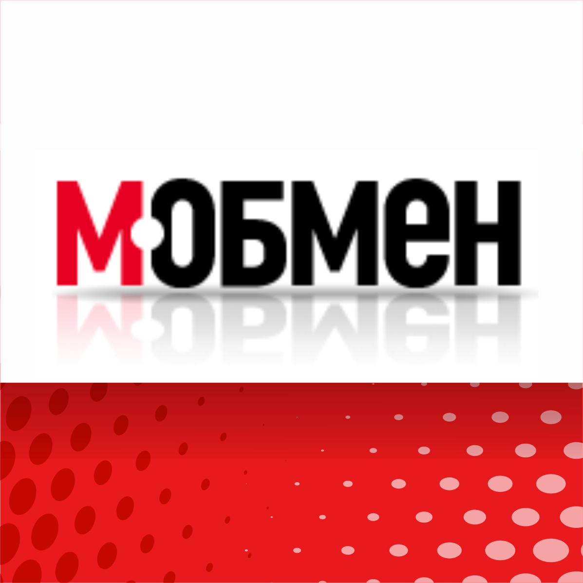 M-obmen.ru