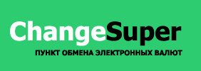 ChangeSuper