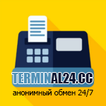 terminal24.cc