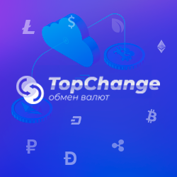 TopChange