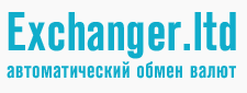 Exchanger.ltd