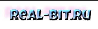 Real bit. Бен стиллер и вайнона райдер. Реальность кусается 1994. Russian reality bites. Real bit.
