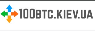 100btc.kiev.ua