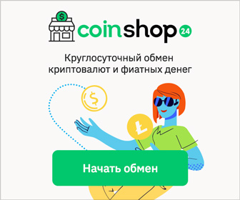 coinshop24
