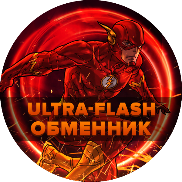Ultra-Flash.com