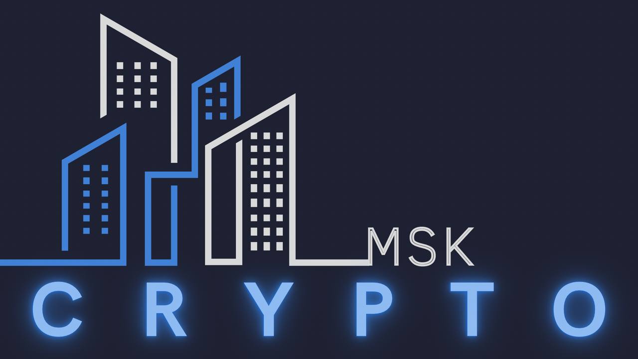 Cryptomsk